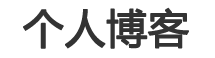 延津县新闻网